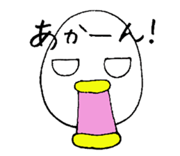 Mister.egg sticker #10282782