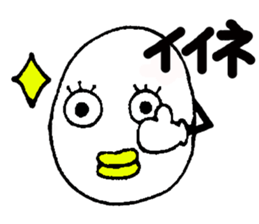 Mister.egg sticker #10282784