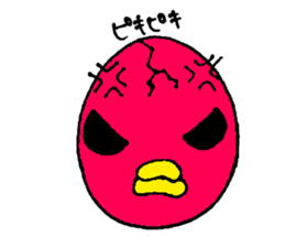 Mister.egg sticker #10282789