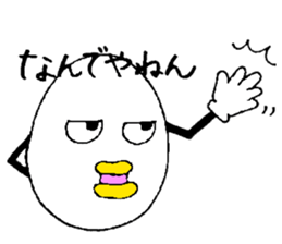 Mister.egg sticker #10282797