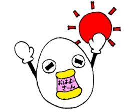 Mister.egg sticker #10282804