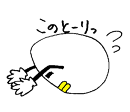 Mister.egg sticker #10282814