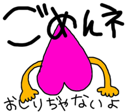 kimoi heart sticker #10282860