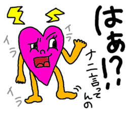 kimoi heart sticker #10282862