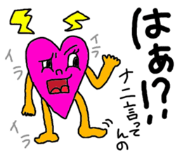 kimoi heart sticker #10282862