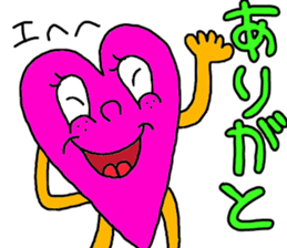 kimoi heart sticker #10282864