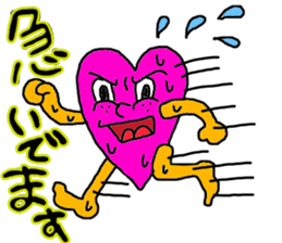 kimoi heart sticker #10282865