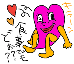 kimoi heart sticker #10282872