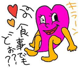 kimoi heart sticker #10282872