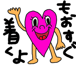 kimoi heart sticker #10282874