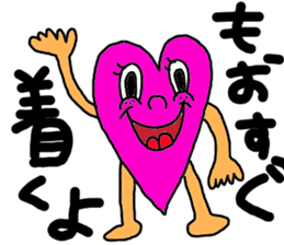 kimoi heart sticker #10282874