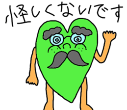 kimoi heart sticker #10282876