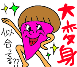 kimoi heart sticker #10282877