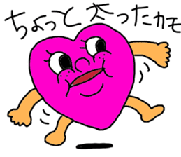 kimoi heart sticker #10282878