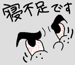 kimoi heart sticker #10282879