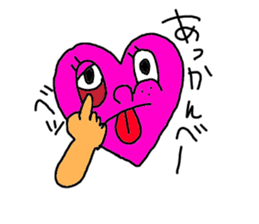 kimoi heart sticker #10282887