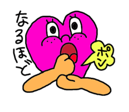 kimoi heart sticker #10282893