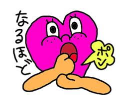 kimoi heart sticker #10282893