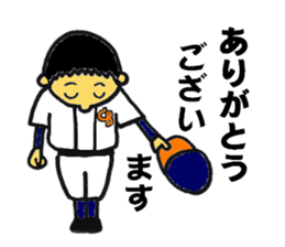 Little league sticker sticker #10282979