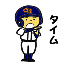 Little league sticker sticker #10282980