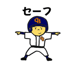 Little league sticker sticker #10282981