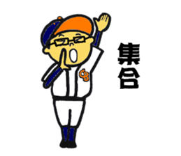 Little league sticker sticker #10282989