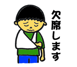 Little league sticker sticker #10282991