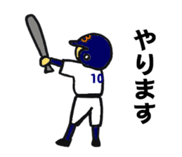 Little league sticker sticker #10283011