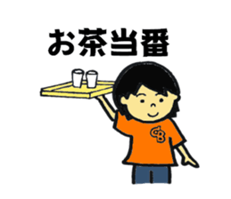 Little league sticker sticker #10283014