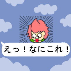 Balloon sticker of the red of the dwarf