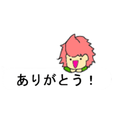 Balloon sticker of the red of the dwarf sticker #10283016