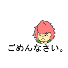 Balloon sticker of the red of the dwarf sticker #10283017