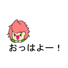 Balloon sticker of the red of the dwarf sticker #10283018