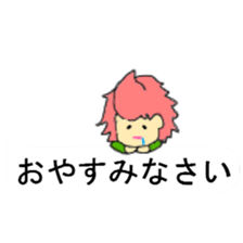 Balloon sticker of the red of the dwarf sticker #10283019