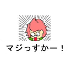 Balloon sticker of the red of the dwarf sticker #10283020