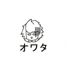 Balloon sticker of the red of the dwarf sticker #10283022