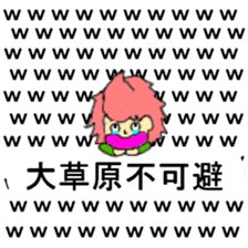 Balloon sticker of the red of the dwarf sticker #10283023