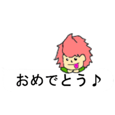 Balloon sticker of the red of the dwarf sticker #10283024