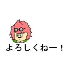 Balloon sticker of the red of the dwarf sticker #10283025