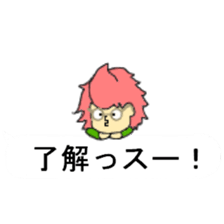 Balloon sticker of the red of the dwarf sticker #10283026