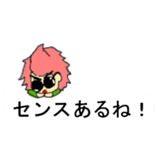 Balloon sticker of the red of the dwarf sticker #10283027