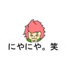 Balloon sticker of the red of the dwarf sticker #10283028