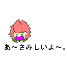 Balloon sticker of the red of the dwarf sticker #10283029