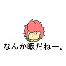 Balloon sticker of the red of the dwarf sticker #10283032