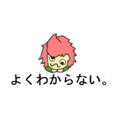 Balloon sticker of the red of the dwarf sticker #10283033