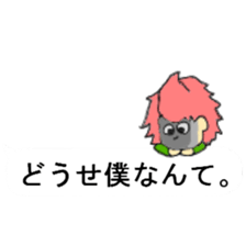 Balloon sticker of the red of the dwarf sticker #10283036