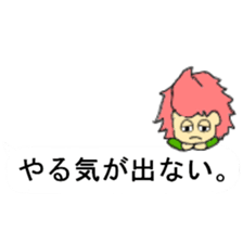 Balloon sticker of the red of the dwarf sticker #10283037