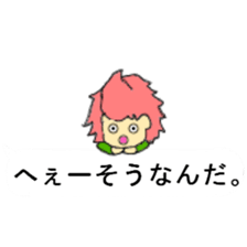 Balloon sticker of the red of the dwarf sticker #10283038