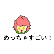 Balloon sticker of the red of the dwarf sticker #10283039