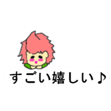 Balloon sticker of the red of the dwarf sticker #10283040